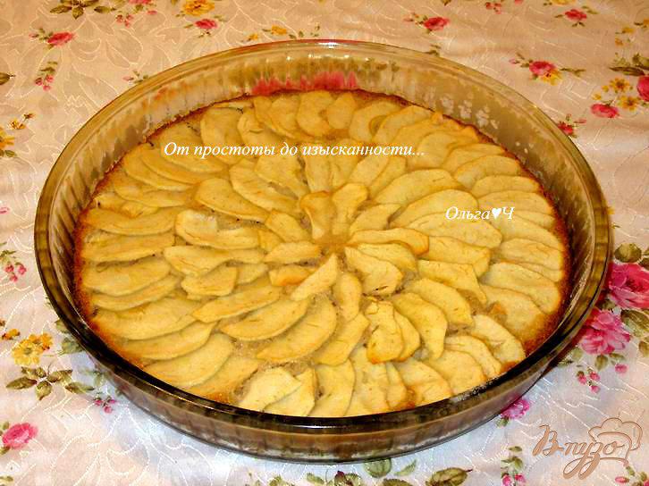 Фото приготовление рецепта: Манный пирог с яблоками шаг №5