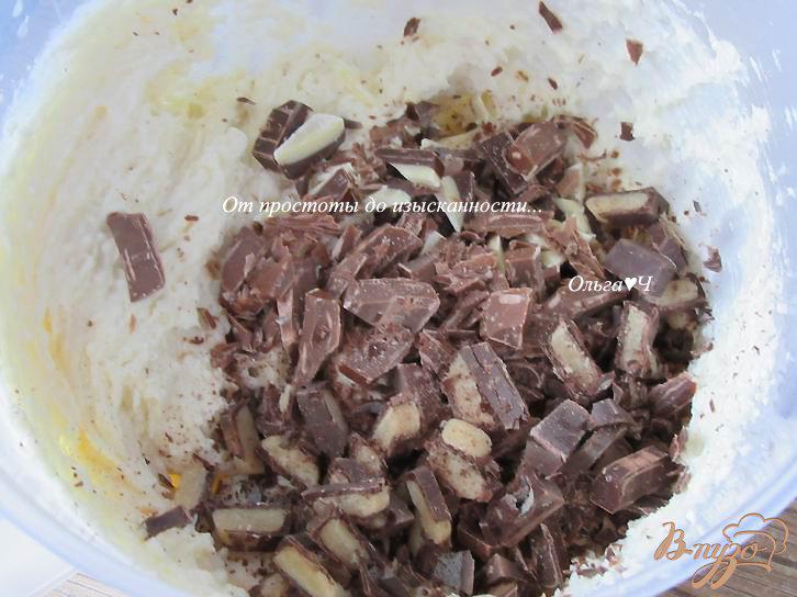Фото приготовление рецепта: Кекс творожный с шоколадом «Ассорти» шаг №2