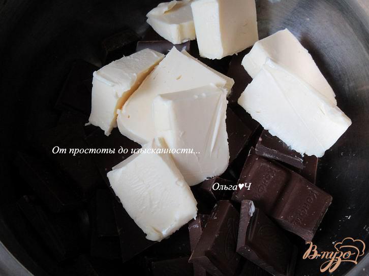 Фото приготовление рецепта: Шоколадное печенье с орехами шаг №1