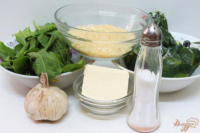 Фото приготовление рецепта: Рис со щавелем и шпинатом шаг №1