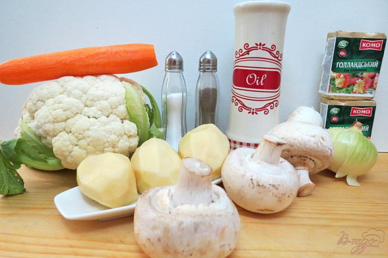 Фото приготовление рецепта: Суп с цветной капустой, плавленым сыром и грибами шаг №1