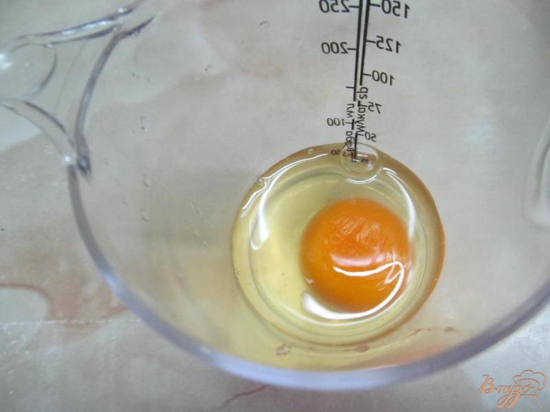 Фото приготовление рецепта: Сконы с красной смородиной под лимонной глазурью шаг №3