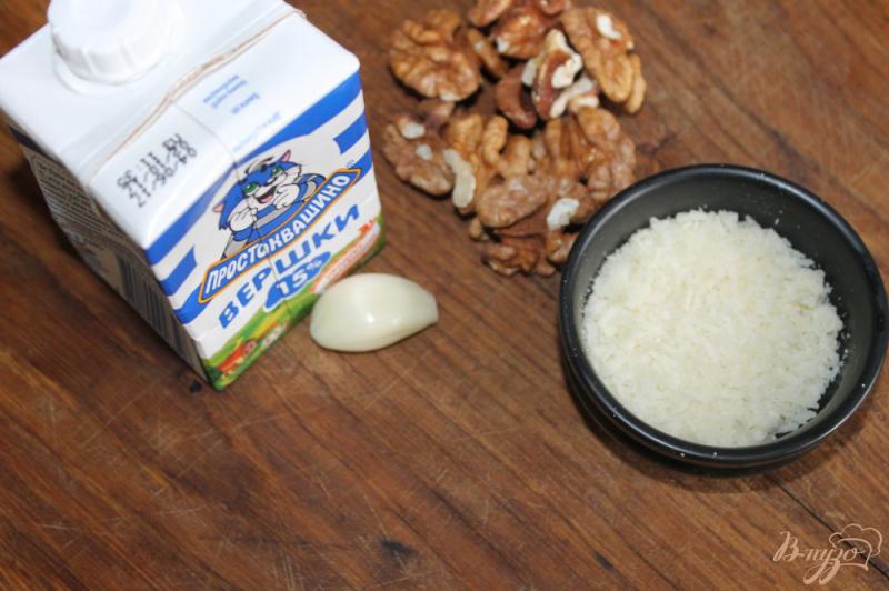 Фото приготовление рецепта: Ореховый соус с бальзамическим уксусом шаг №1