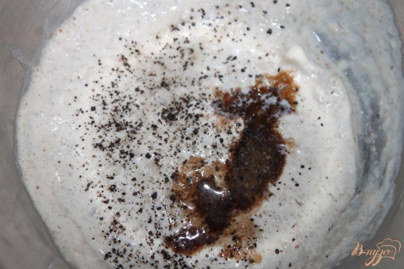 Фото приготовление рецепта: Ореховый соус с бальзамическим уксусом шаг №4