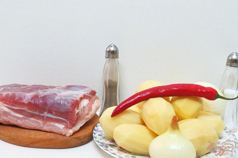 Фото приготовление рецепта: Картофель жареный на сковороде с грудинкой шаг №1