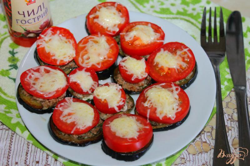 Фото приготовление рецепта: Закуска из баклажан с мясом и помидорами шаг №10