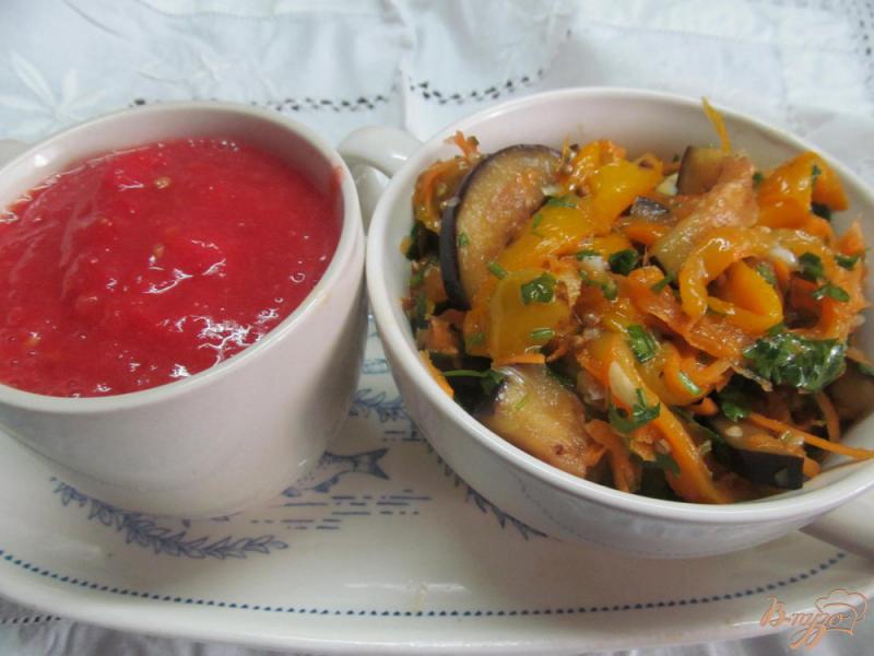 Фото приготовление рецепта: Закуска из баклажана с овощами шаг №10