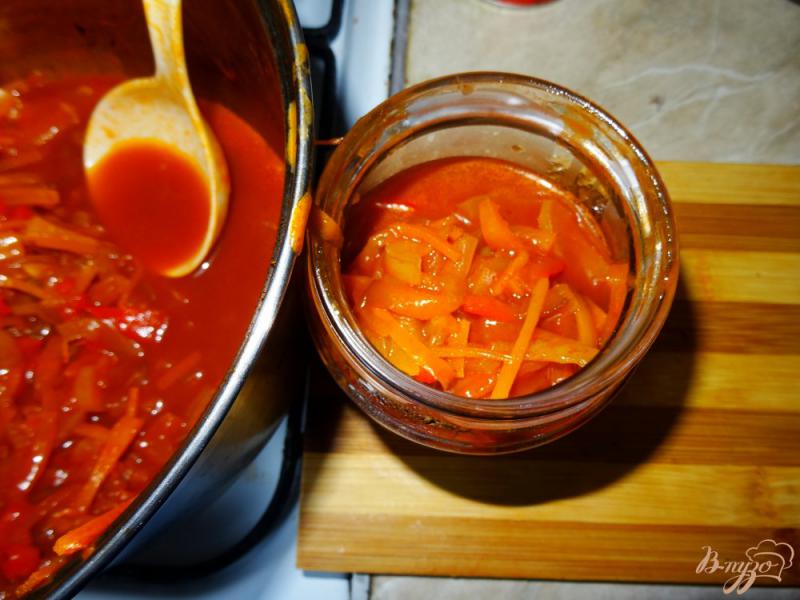 Фото приготовление рецепта: Лечо с морковью на зиму шаг №8