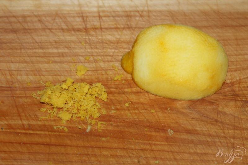 Фото приготовление рецепта: Имбирно - лимонная витаминная заготовка для чая шаг №3