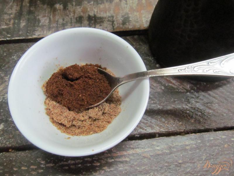 Фото приготовление рецепта: Кофе с семенами льна шаг №2