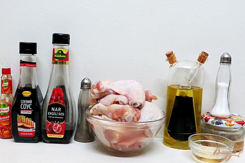 Фото приготовление рецепта: Крылья и бёдра маринованные в глазури из соуса наршараб шаг №1