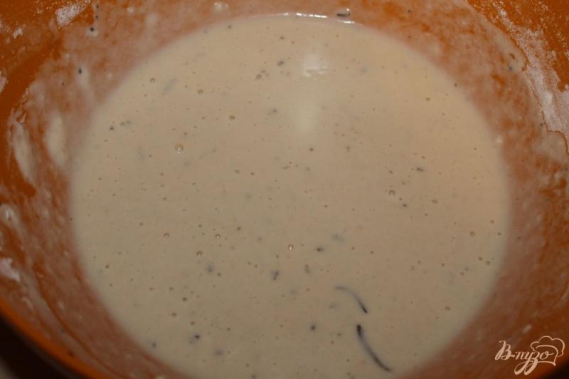 Фото приготовление рецепта: Соленый пирог с оливками и вялеными томатами шаг №2