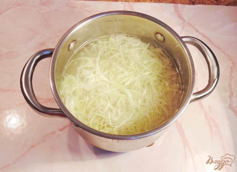 Фото приготовление рецепта: Овощной суп с тыквой шаг №4