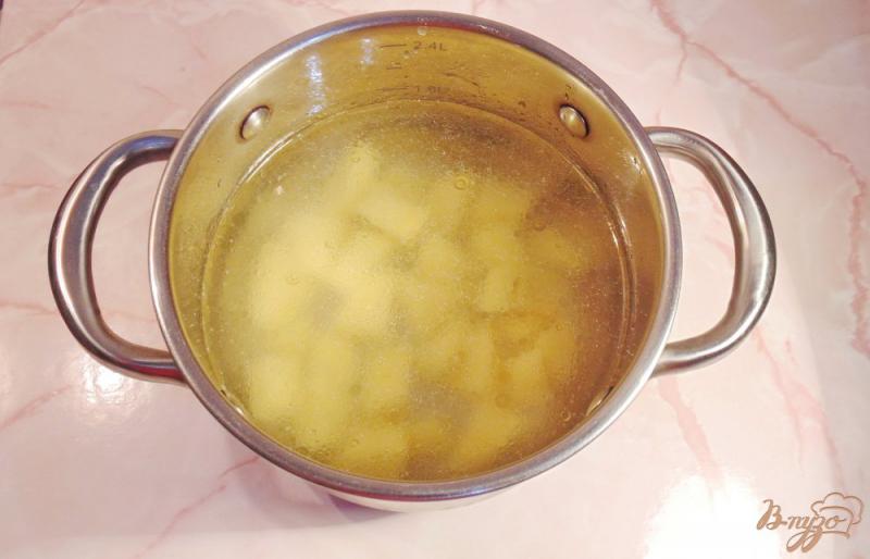 Фото приготовление рецепта: Овощной суп с тыквой шаг №1