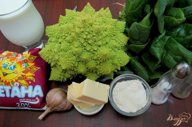 Фото приготовление рецепта: Капуста романеско под шпинатным соусом шаг №1