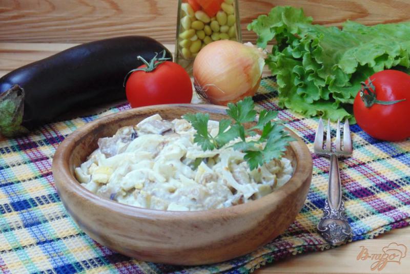 Фото приготовление рецепта: Салат из баклажанов с яйцом шаг №12