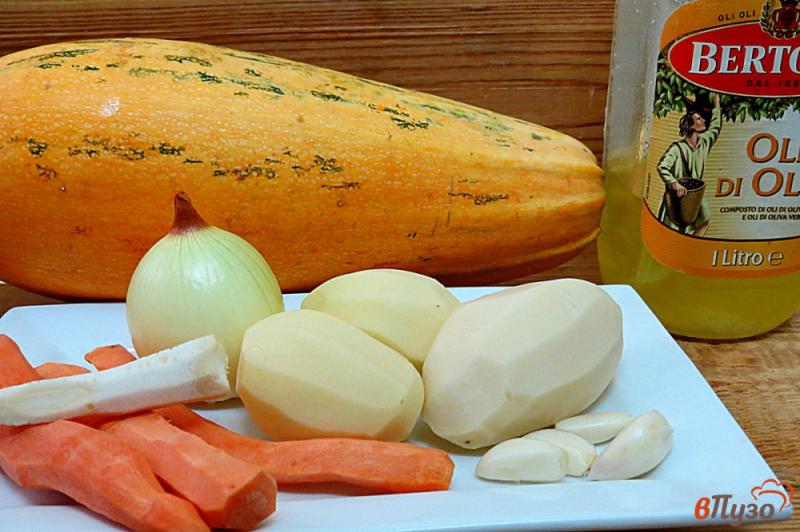Фото приготовление рецепта: Тыквенно - картофельный суп пюре шаг №1