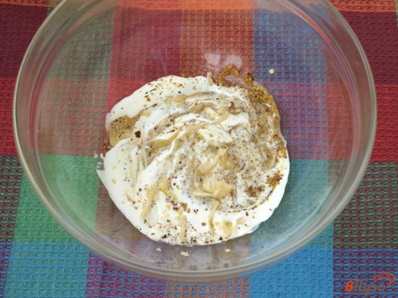 Фото приготовление рецепта: Курочка в медово-горчичном маринаде шаг №1