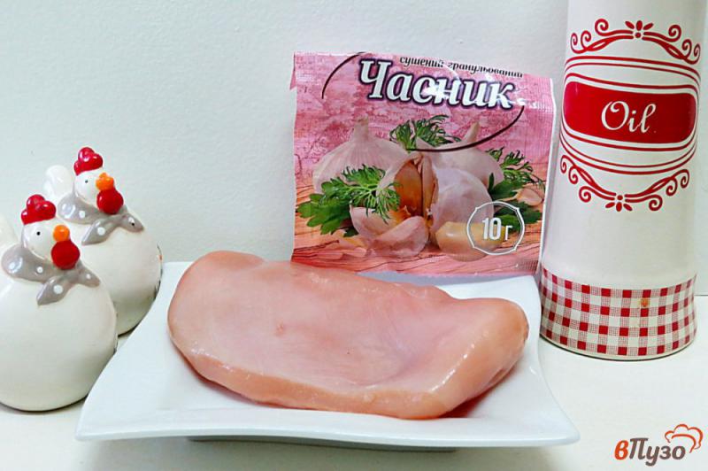 Фото приготовление рецепта: Сочная куриная грудка за 5 минут шаг №1