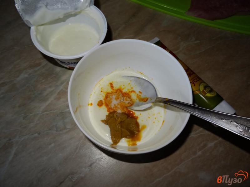 Фото приготовление рецепта: Грудка индейки в йогуртовом соусе шаг №3