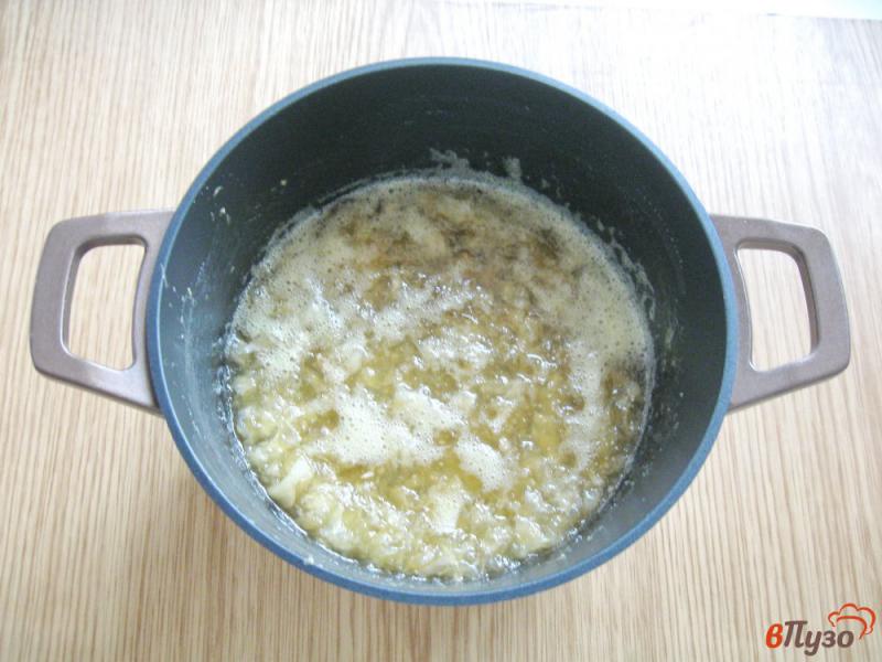 Фото приготовление рецепта: Лимонный джем шаг №8