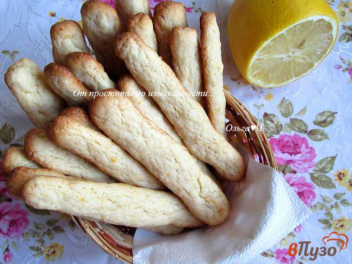 Фото приготовление рецепта: Печенье «Лимонные палочки» шаг №6