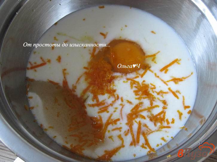 Фото приготовление рецепта: Йогуртовые оладьи с апельсином шаг №1