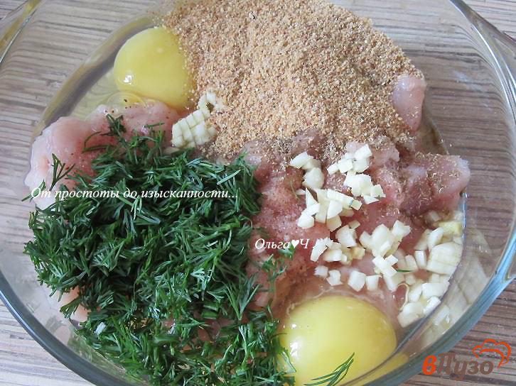 Фото приготовление рецепта: Куриное филе, запеченное с кориандром и укропом шаг №1