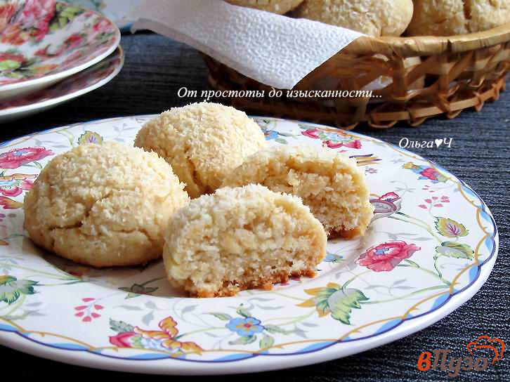 Фото приготовление рецепта: Яблочно-кокосовое печенье шаг №7