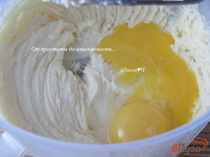 Фото приготовление рецепта: Апельсиновые кексы с рисовой мукой и цукатами шаг №1