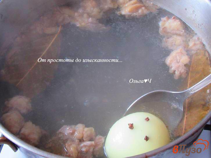 Фото приготовление рецепта: Суп с говядиной и помидорами шаг №1