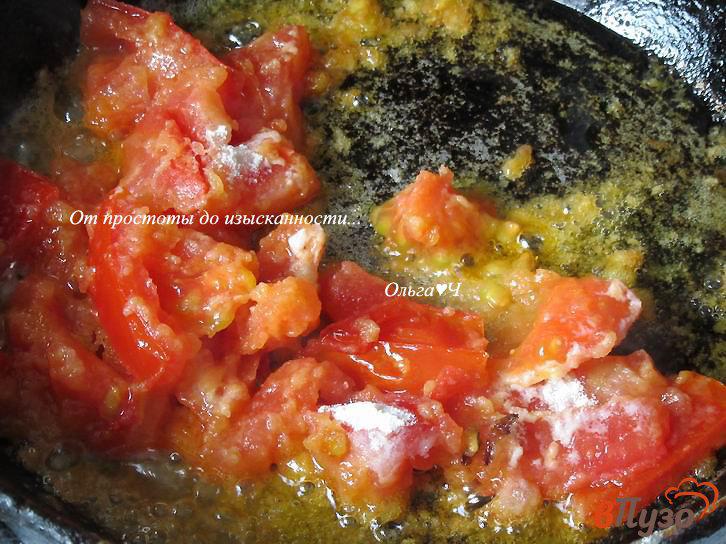 Фото приготовление рецепта: Суп с говядиной и помидорами шаг №4