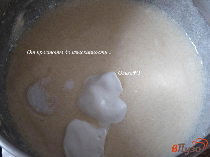 Фото приготовление рецепта: Печенье «Шолпан» шаг №2