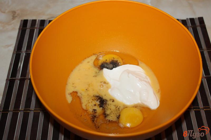 Фото приготовление рецепта: Заливной пирог с печенью и сыром шаг №1