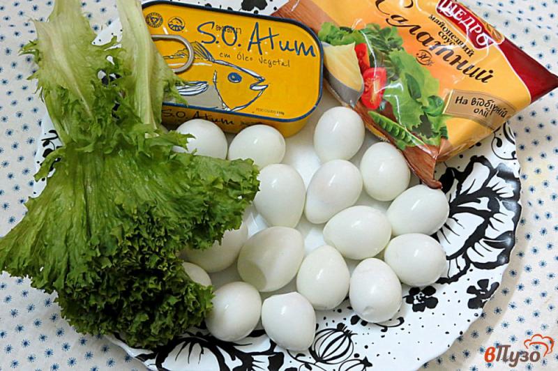 Фото приготовление рецепта: Перепелиные яйца фаршированные тунцом (фуршет 2) шаг №1