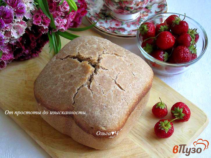 Фото приготовление рецепта: Сладкий хлеб с клубникой шаг №4