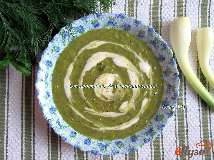 Фото приготовление рецепта: Суп-пюре из зеленого лука шаг №5