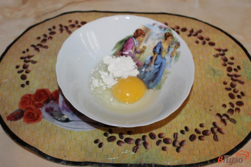 Фото приготовление рецепта: Вафли с кабачком в кляре на завтрак шаг №4