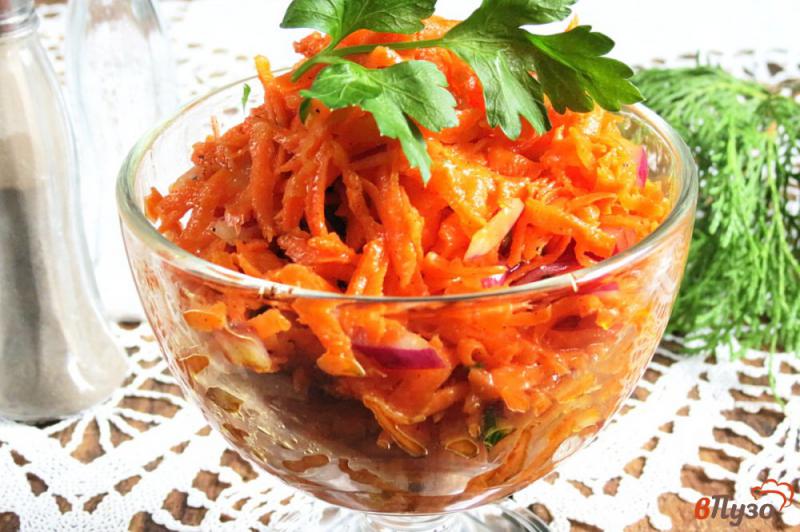 Фото приготовление рецепта: Французский морковный салат шаг №10