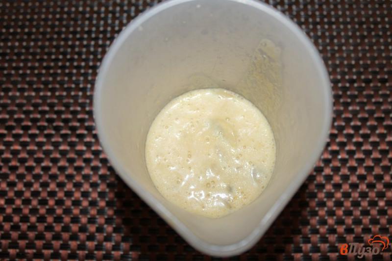 Фото приготовление рецепта: Крем - суп из шампиньонов, овощей и тыквы с копченым беконом шаг №5