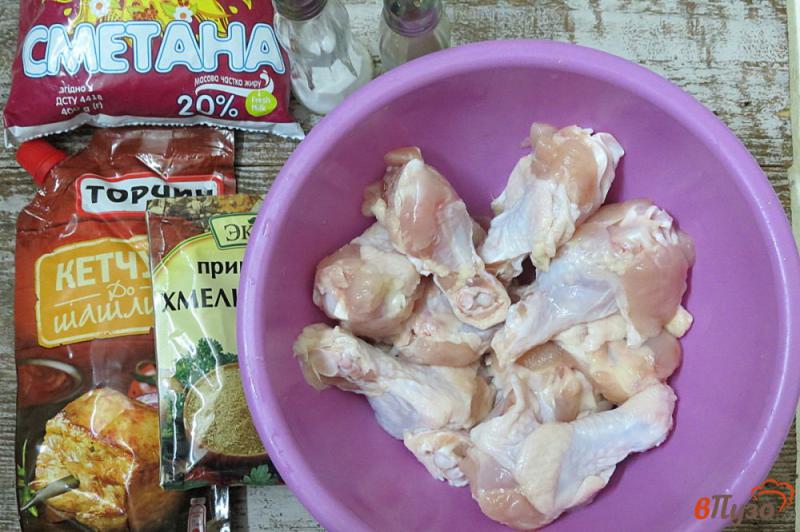 Фото приготовление рецепта: Куринные крылышки маринованныеи запеченные в духовке шаг №1