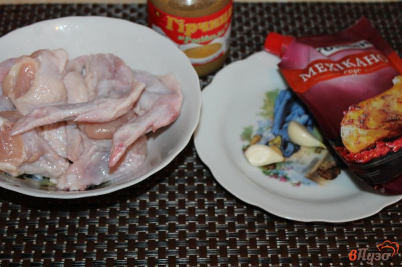 Фото приготовление рецепта: Запеченные куриные крылья в томатном соусе с горчицей шаг №1