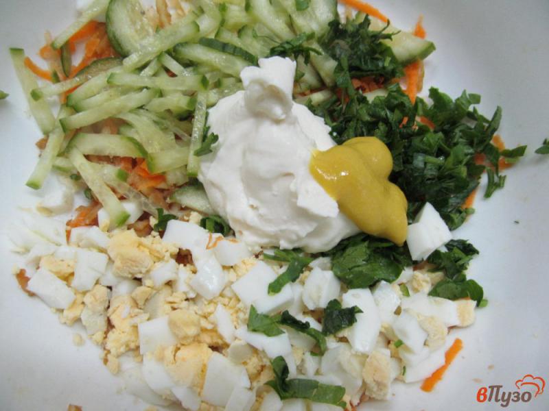 Фото приготовление рецепта: Зимний салат из моркови с сельдереем шаг №3