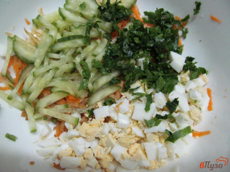 Фото приготовление рецепта: Зимний салат из моркови с сельдереем шаг №2