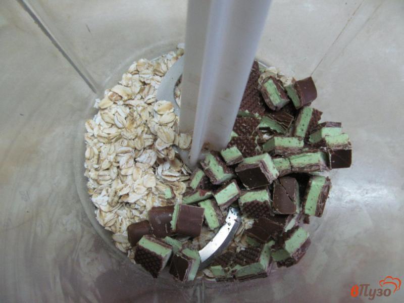 Фото приготовление рецепта: Домашние мятные конфеты шаг №1