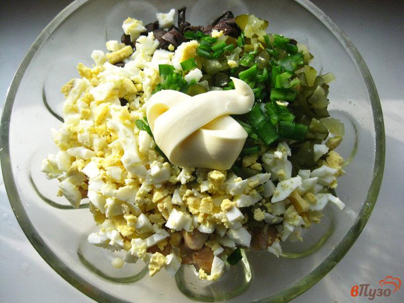 Фото приготовление рецепта: Салат с кускусом и курицей шаг №9