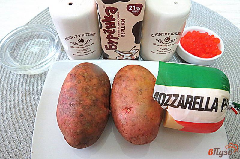 Фото приготовление рецепта: Печёный картофель в микроволновке с икрой шаг №1
