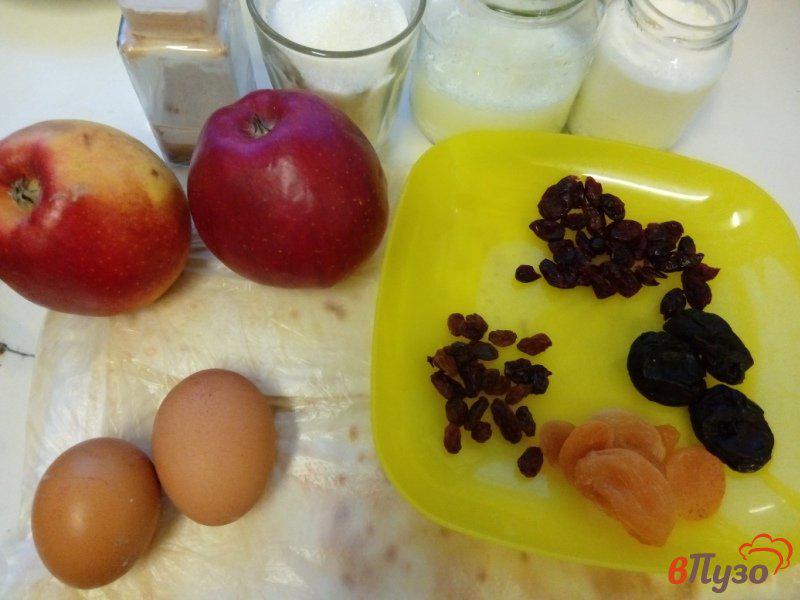 Фото приготовление рецепта: Пирог из лаваша с яблоками и сухофруктами шаг №1