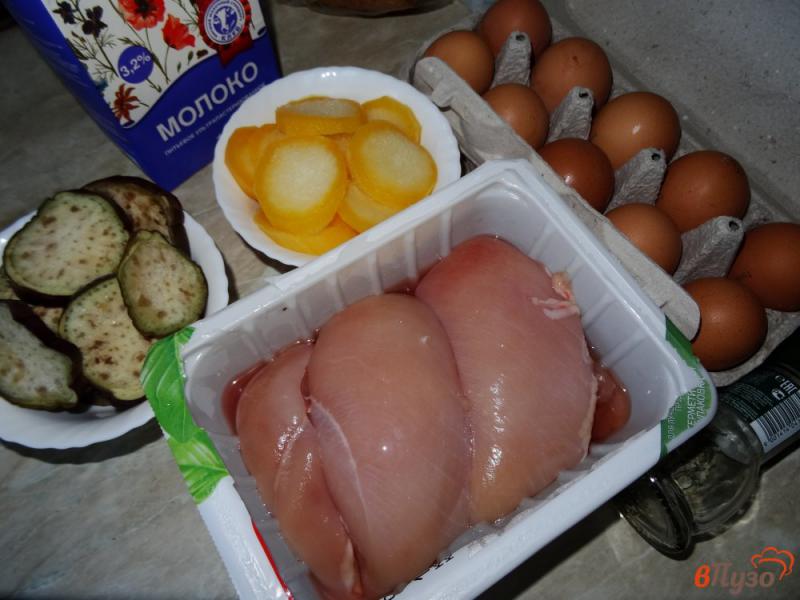 Фото приготовление рецепта: Куриная грудка запеченная с овощами шаг №1