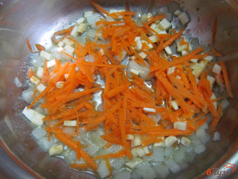 Фото приготовление рецепта: Овощной суп шаг №2